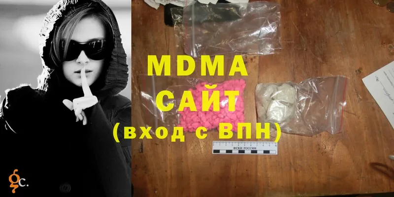 как найти   Муравленко  MDMA Molly 